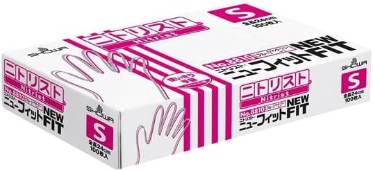 絶版】駿台文庫『高校入試 数学の実力＋1（プラスワン）ノート